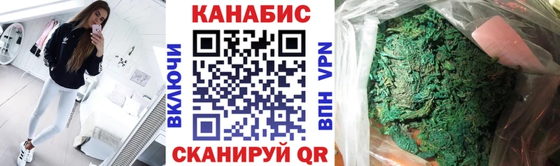 Хочу наркоту Покровск Каннабис  А ПВП  ГАШ  Меф мяу мяу 