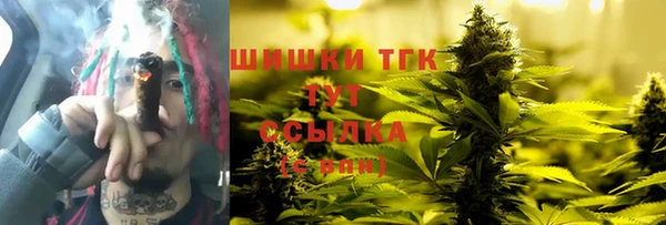 таблы Беломорск