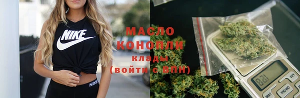 прущие крисы Пестово