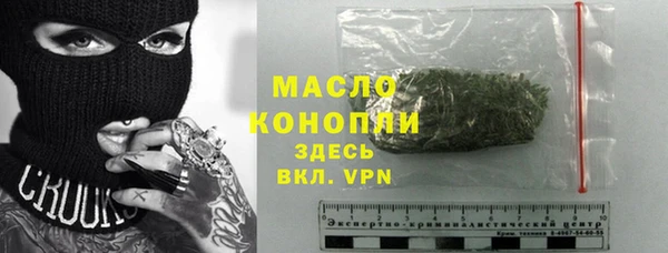 таблы Беломорск
