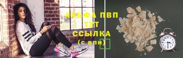 таблы Беломорск