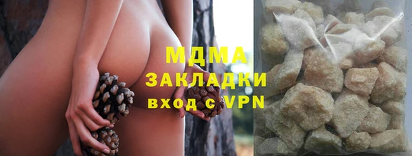 таблы Беломорск