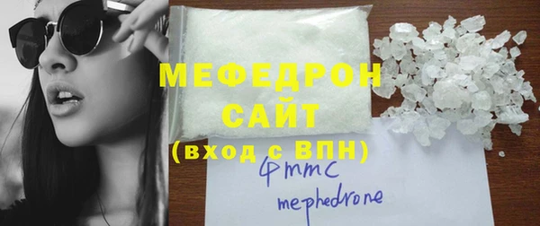 синтетический гашиш Белоозёрский
