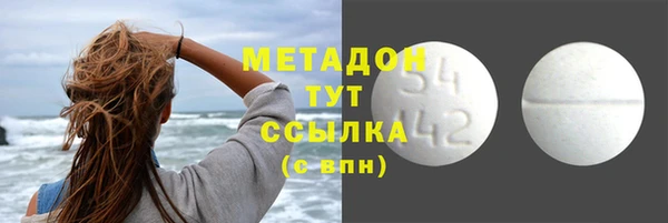 таблы Беломорск