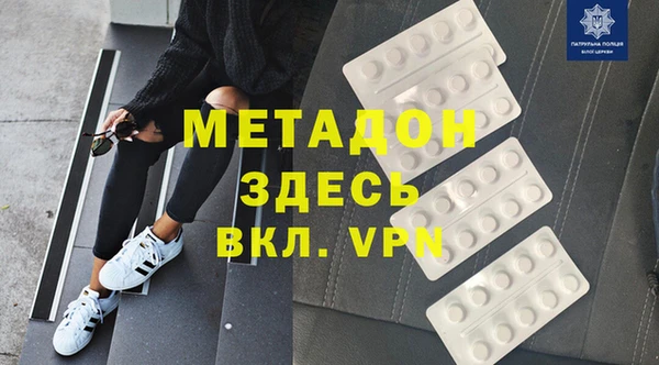 таблы Беломорск
