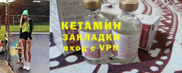 таблы Беломорск