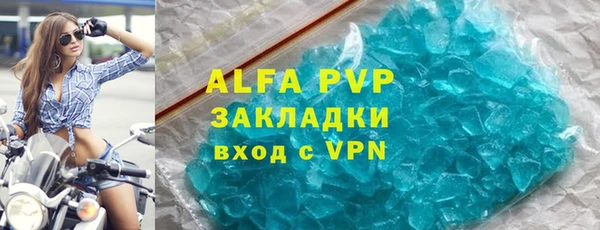 таблы Беломорск