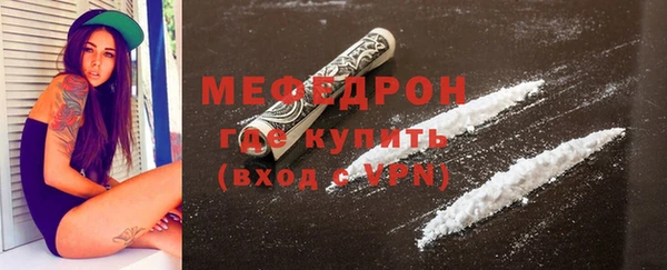 таблы Беломорск