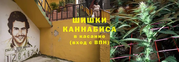 таблы Беломорск