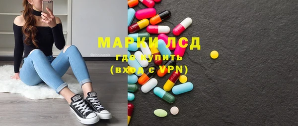 таблы Беломорск