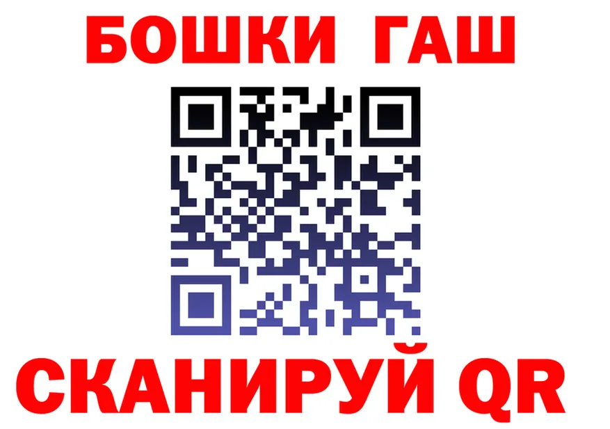 МЕТАДОН VHQ зеркало shop ОМГ ОМГ Покровск